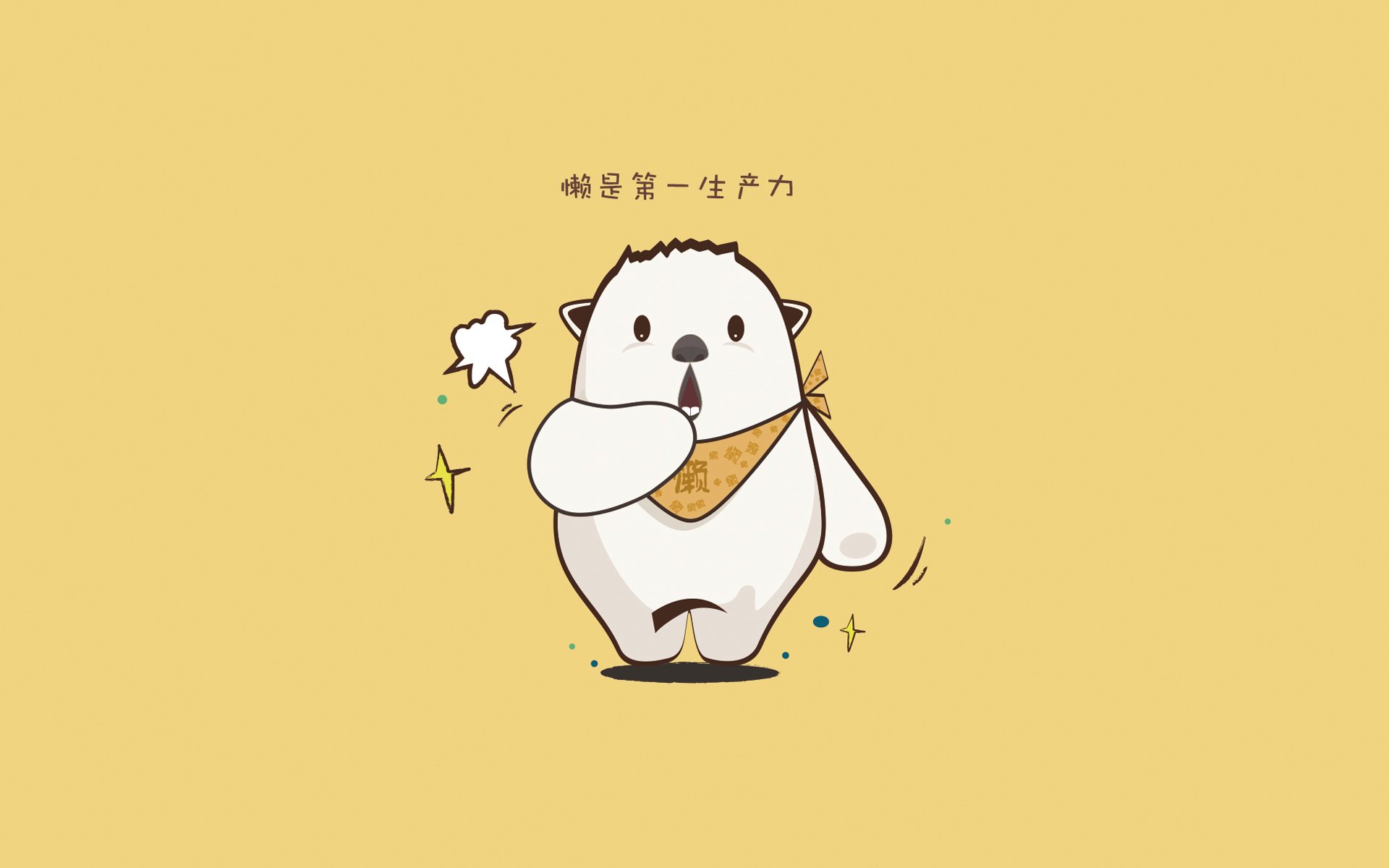 _虚拟实境自行车赛:穿越全球名胜_,驾驶自行车虚拟