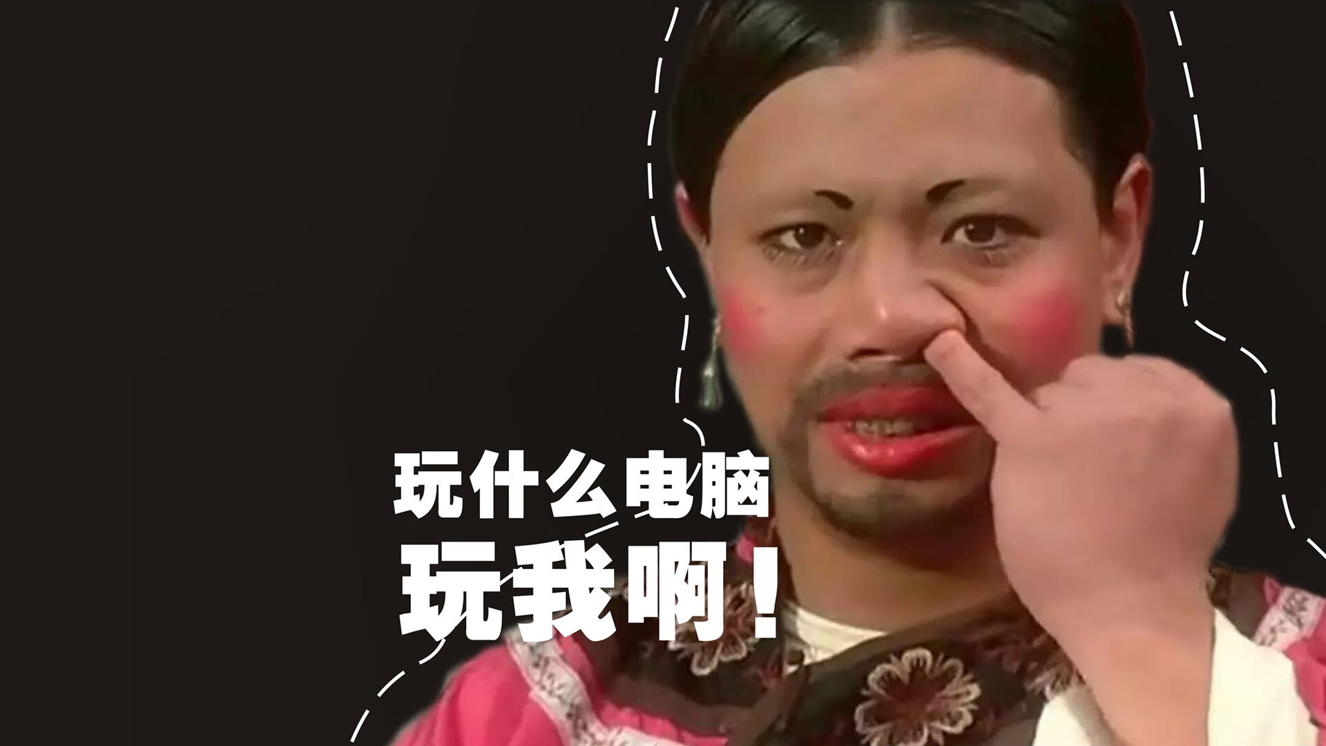 “智能裁判系统在中超比赛中正式启用,确保比赛公平”,足球智能裁判