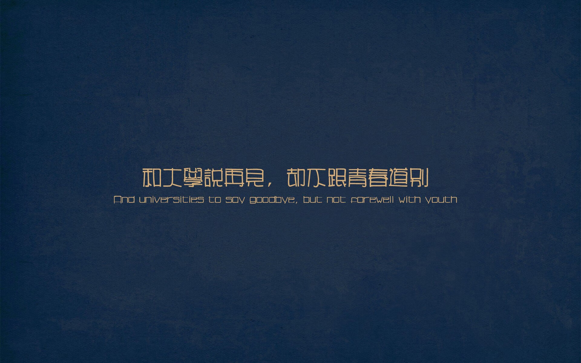 中国男足在巴黎奥运会比赛中获得银牌，创历史，中国男足在奥运会上的成绩