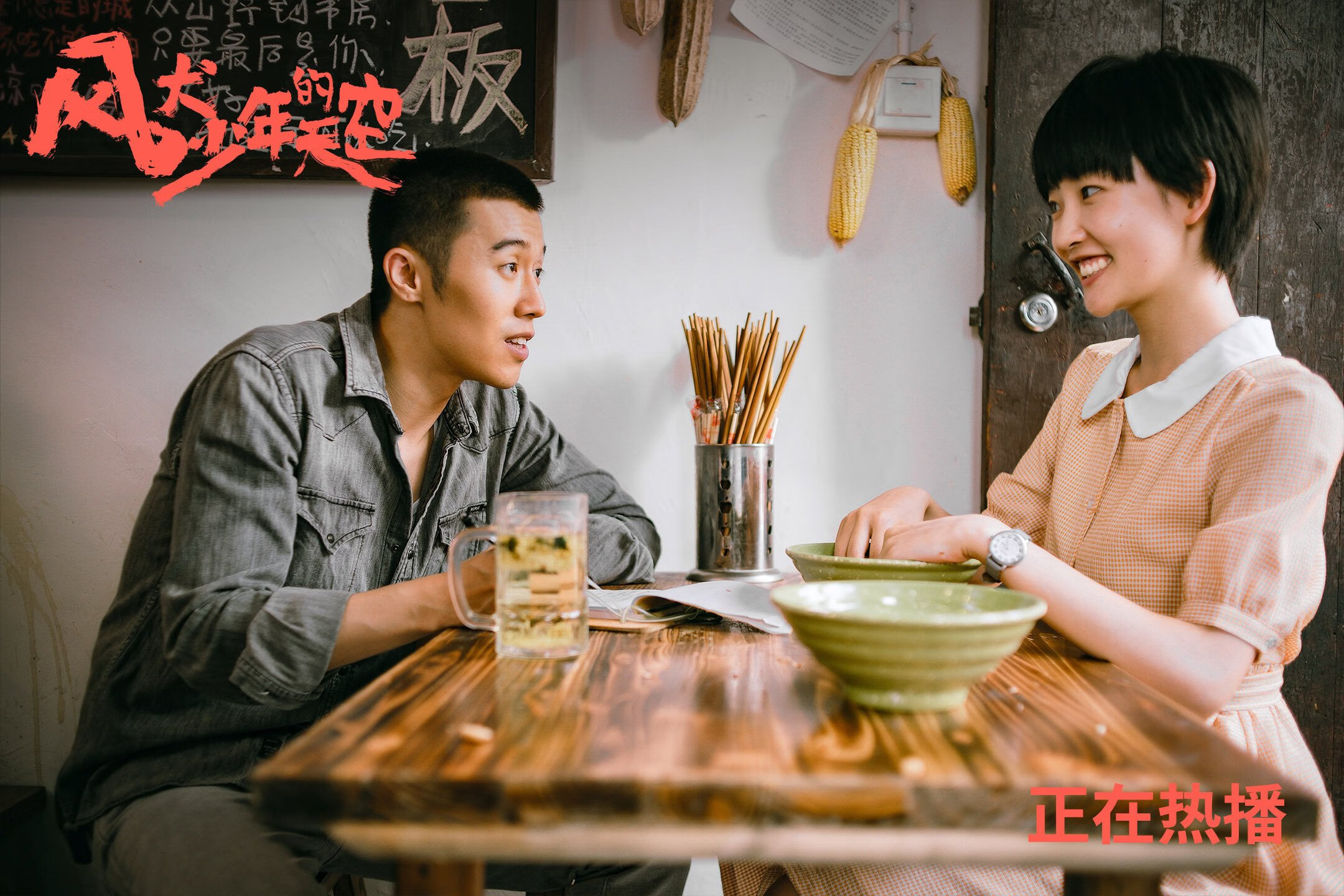 国家队集训基地优化升级,提升训练条件,国家队集训在哪