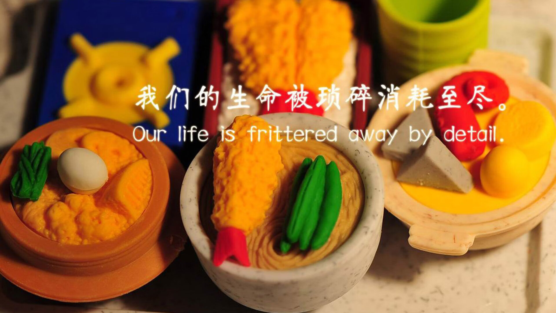 炉石传说 高校联赛竞争激烈，炉石传说高校联赛时间