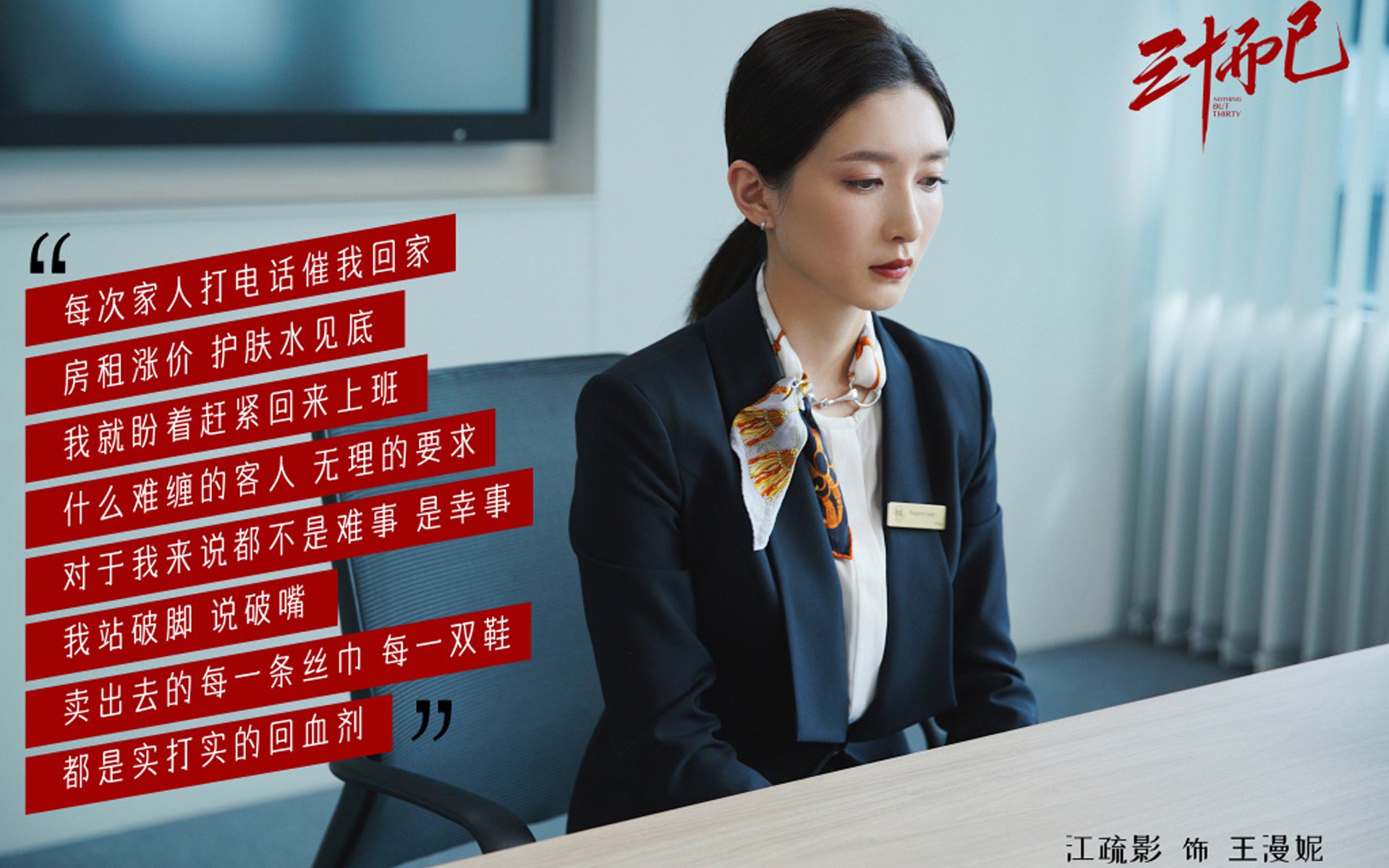 Kaiyun官方登录入口-赛季精彩瞬间：从进球到绝杀，精彩不容错过，赛季最佳进球