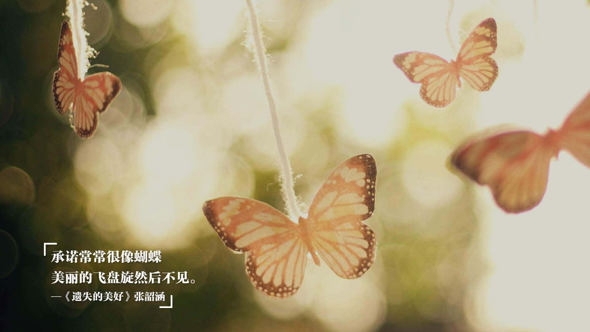 跨界合作成趋势:电竞与电影、动画同步发力,电竞题材影视化