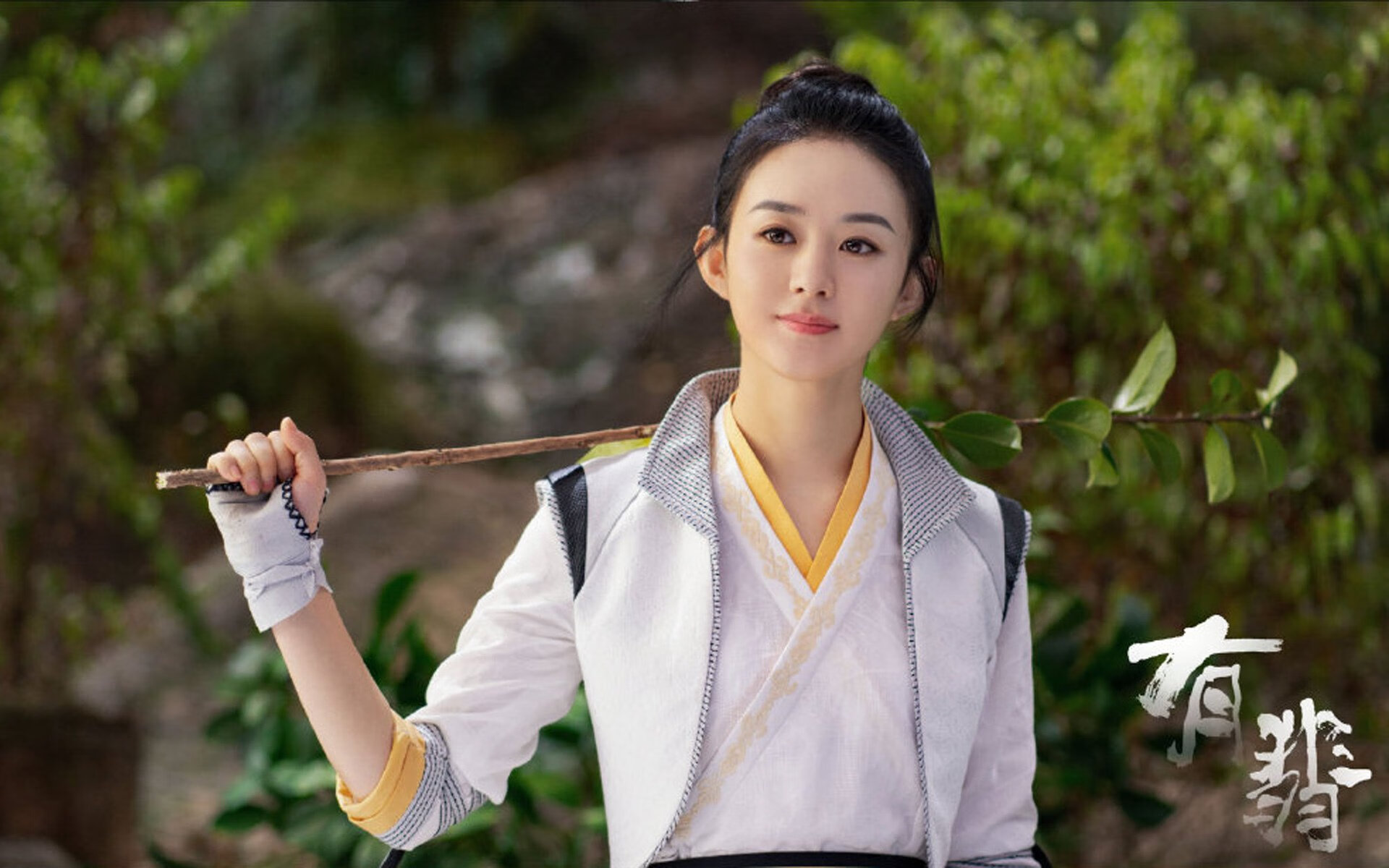 开云官网-北京国安防线组织更加严密，北京国安防务科技中心