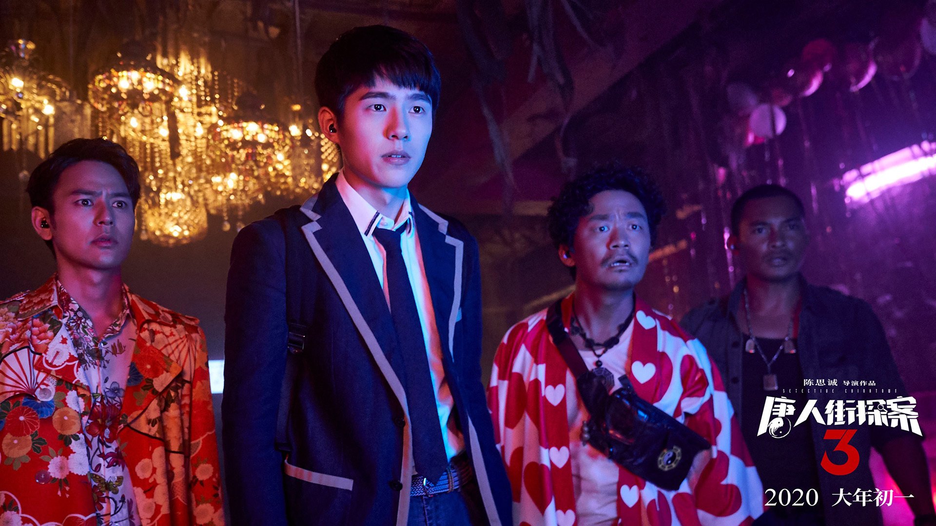 战火燃烧场上，红蓝对决引人窥探胜负离谱，红蓝战争