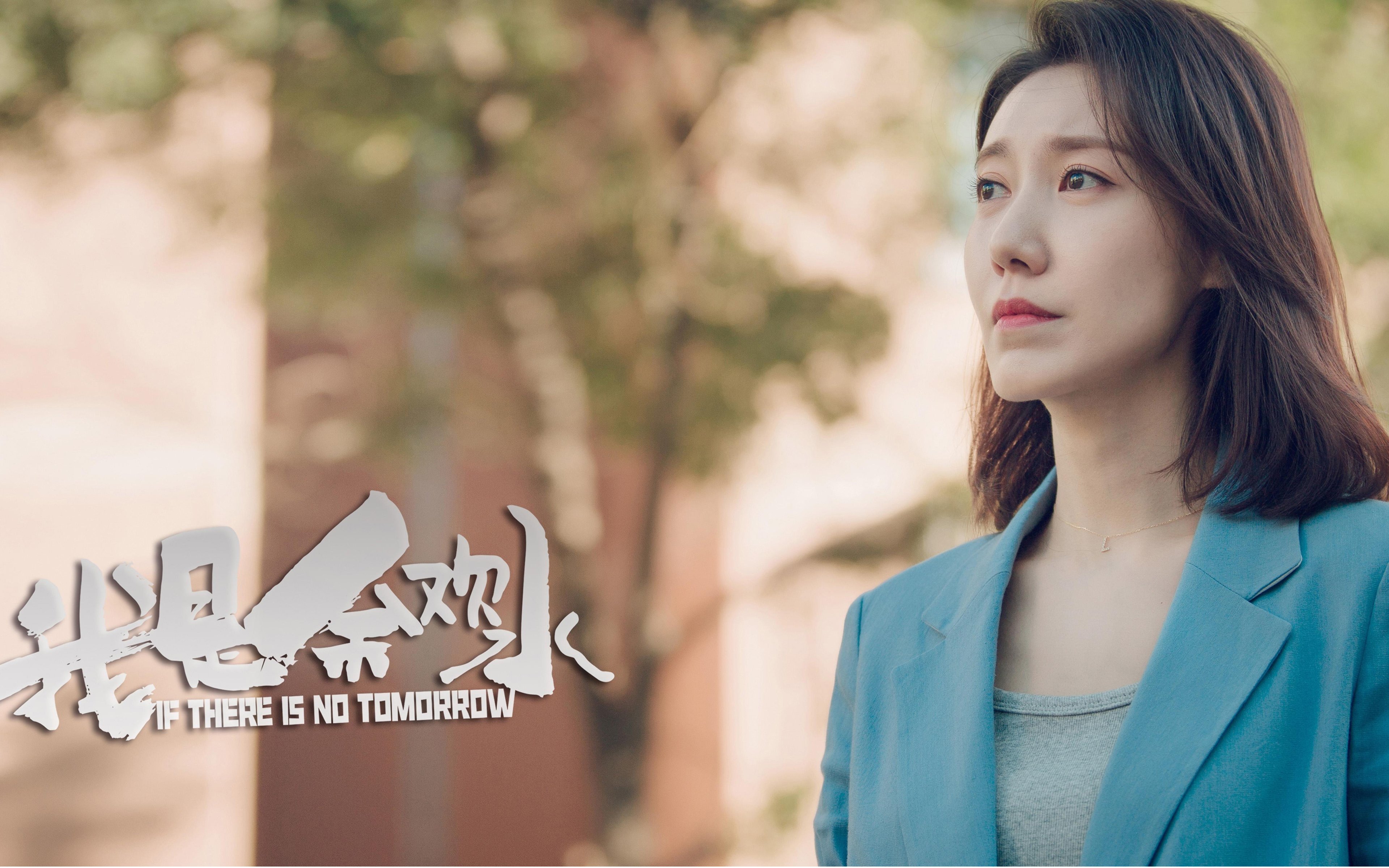 蓝军逆转富勒姆,继续争夺前四,蓝军逆转富勒姆,继续争夺前四任领导