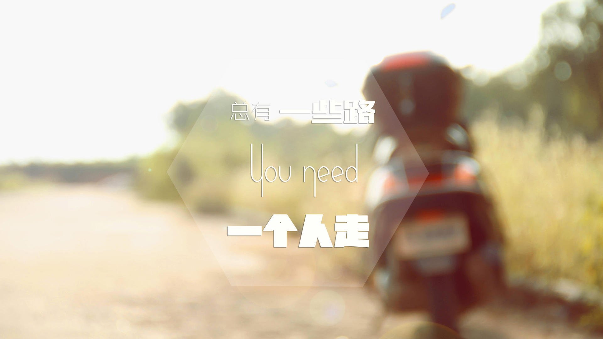 中国篮球联赛品牌形象塑造策略，篮球品牌市场占有率