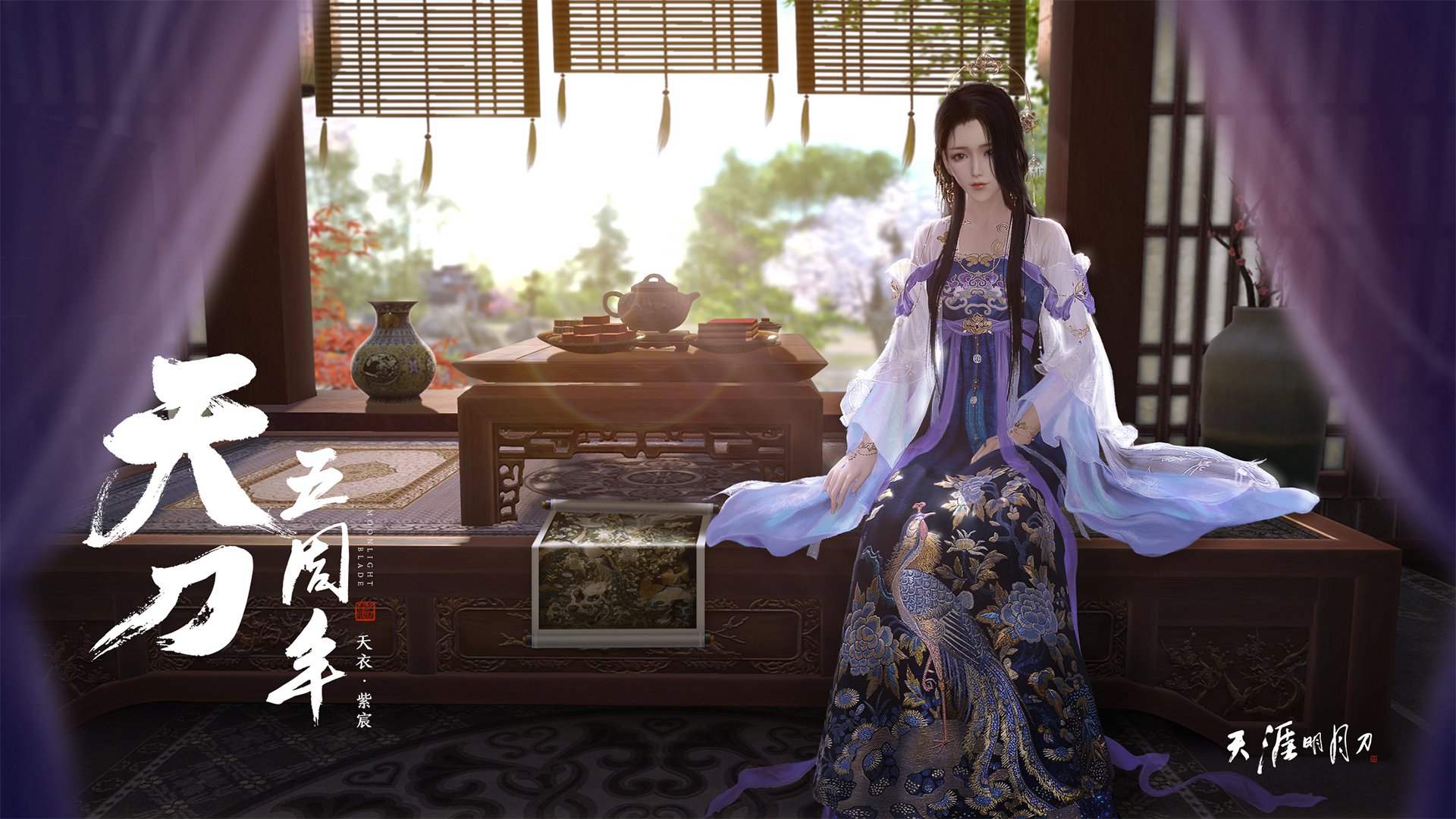 开云网站-WCBA季后赛广东女篮力克四川问鼎冠军，广东女篮比赛视频