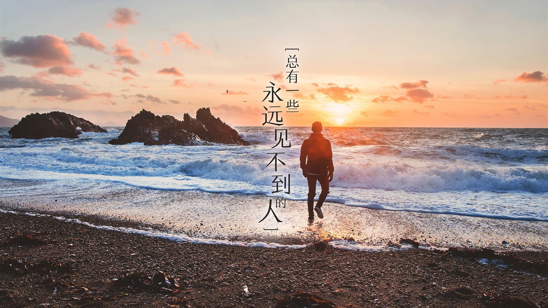 国际米兰高位拦截有效破坏对手节奏,国际米兰高层