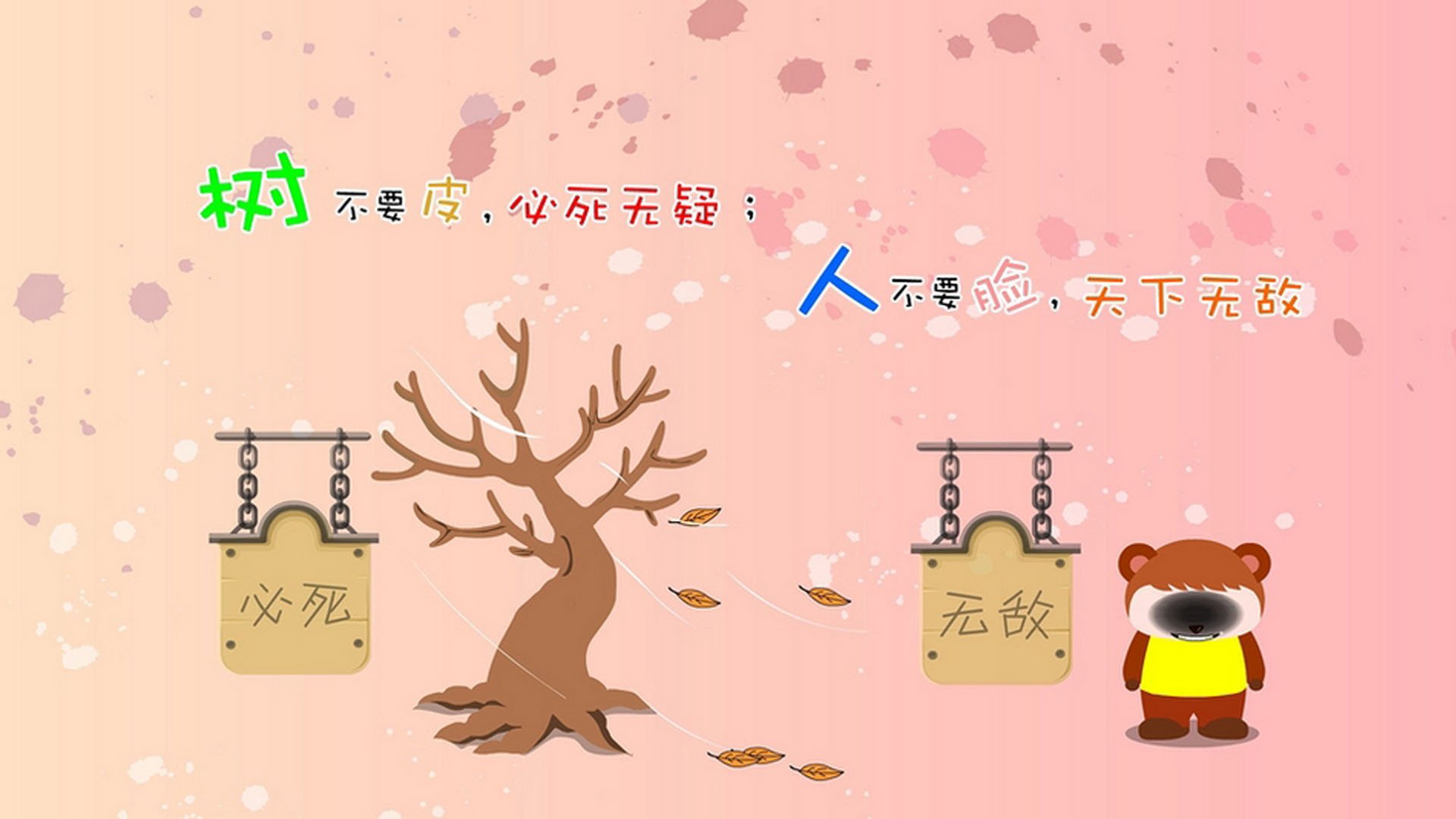 曼联青年队展现未来希望实力,曼联青训营叫什么名字